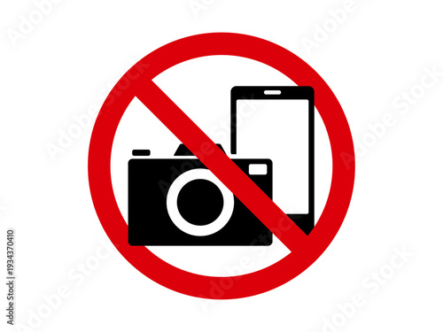 撮影禁止のシンプルアイコン シンボルマーク ベクターイラスト