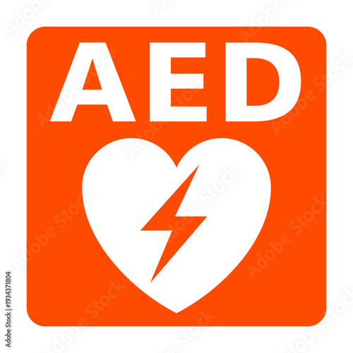 AED Defibrillator Sign