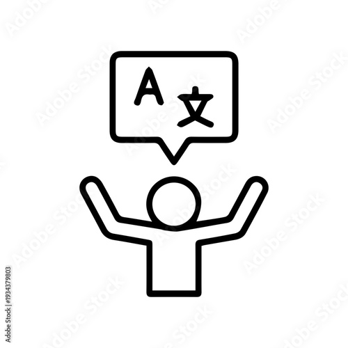 Language Translator Icon