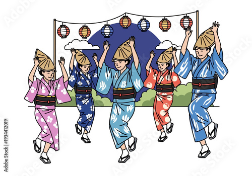 Traditional Awa Odori Dancers Flat Design Artwork