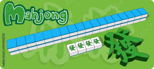 A bold tribute to Mahjong featuring green dragon tiles, stylized text, and a 3D Chinese character(prosperity) set against a layered green backdrop.