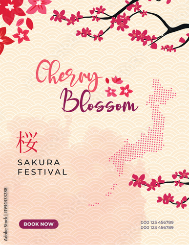 Cherry blossom poster. Bright flyers with branches of blooming Japanese sakura, fragrant pink flowers and stylish text. Cartoon flat vector illustration collection isolated on background