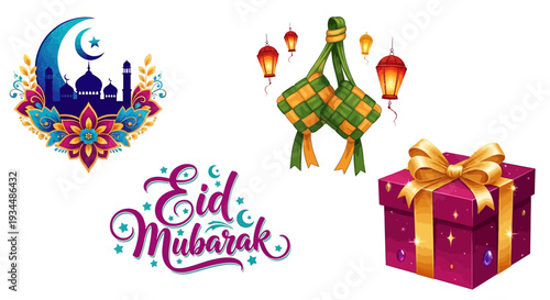 Vibrant Eid Mubarak celebration with mosque, lanterns, and gifts