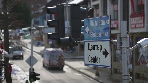 Traffic street directions signs in Bansko city centar. Bansko is a winter ski resort in Bulgaria where a number of world cup events are held