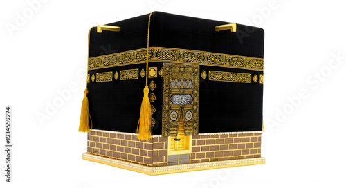 Miniature model of the Holy Kaaba with gold calligraphy on white background