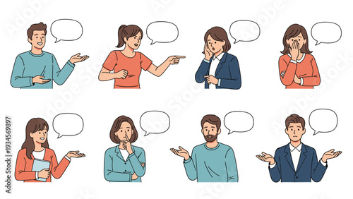 Diverse group of men and women express different emotions and gestures with blank speech bubbles for customizable text.