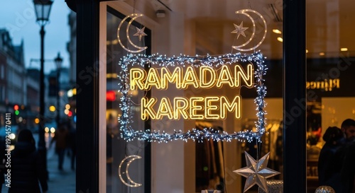 ramadan lantern