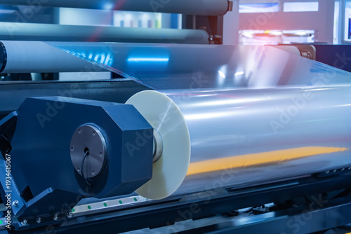 Laminating and rewinding kind of protective film machine with clamping rollers automatic edge banding