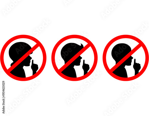 Three black silhouettes of people with fingers to their lips, each inside a red circle with a diagonal line, symbolizing a prohibition against noise or talking.