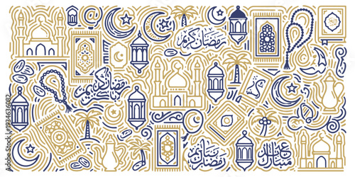Decorative Ramadan Islamic Culture Vectors 
