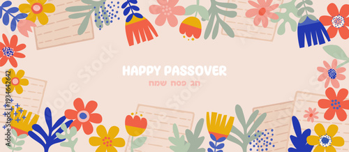 Jewish holiday Passover, Pesach. Greeting card, banner with traditional icons. Springtime concept design. Happy Passover in Hebrew.