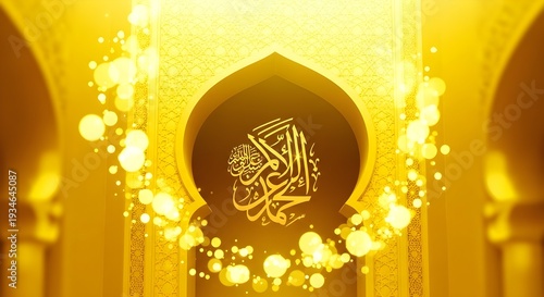 Golden Islamic Arch with Arabic Calligraphy and Glowing Bokeh Lights