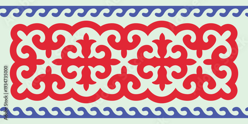 Kyrgyz Traditional Ethnic Carpet Ornament