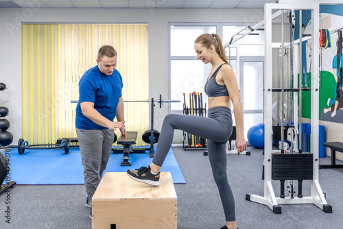 Functional training in rehabilitation center. Movement control.
