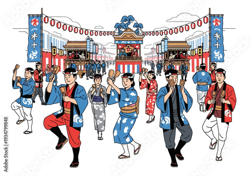 Hakata Dontaku Matsuri Festival Vector Illustration