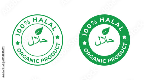100% Halal Organic Product Certification Logo – Green Eco Friendly Quality Badge Design