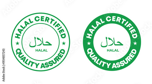 Halal Certified Quality Assured Logo Badge – Islamic Halal Certification Symbol for Food Packaging, Products, Branding & Compliance