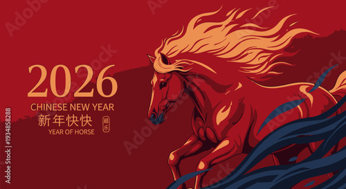 Vibrant Chinese New Year 2026 Horse Illustration with Red Background.