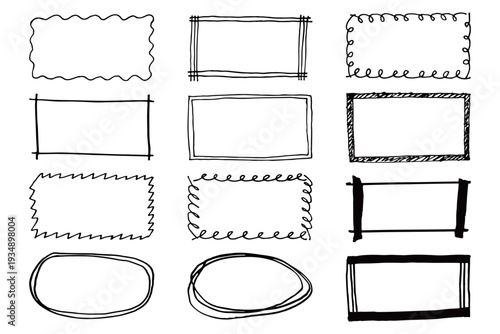 手描きの囲み枠 フリーハンド装飾素材・黒