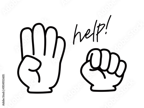 ハンドアイコン_助けて