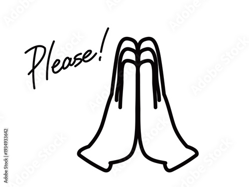 ハンドアイコン_おねがい