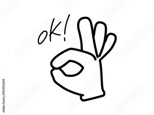 ハンドアイコン_OK