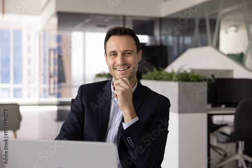 Canvas-taulu Professional portrait smiling Hispanic male confident executive corporate ceo en