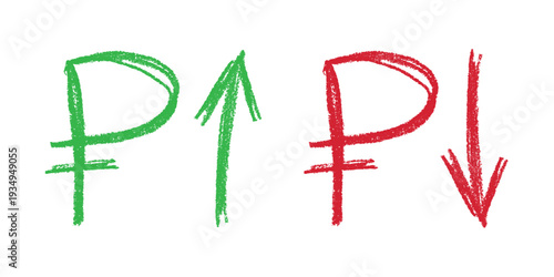 Hand drawn russian ruble currency symbol Growth and fall profit with arrow up and down Brush stroke doodle Element for design