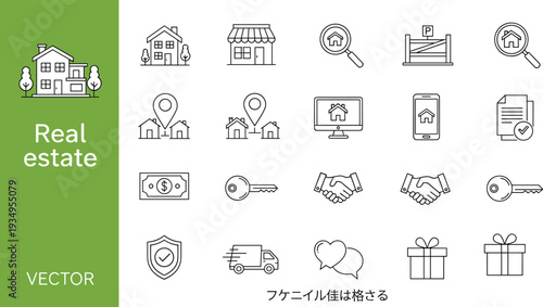 Set of Real Estate Icons, House Property Symbols, Home Location Pins, Mortgage Agreement, Residential Building Signs and Neighborhood Services