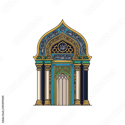 Elegant Islamic Archway with Intricate Ornamentation and Vibrant Colors