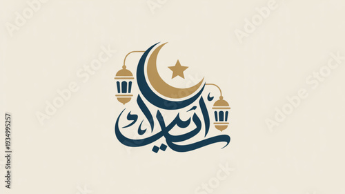 Smiling earth globe with green leaves and clouds on white background celebrating earth day