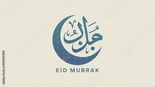 Easter bunny in a basket with colorful eggs and flowers springtime celebration