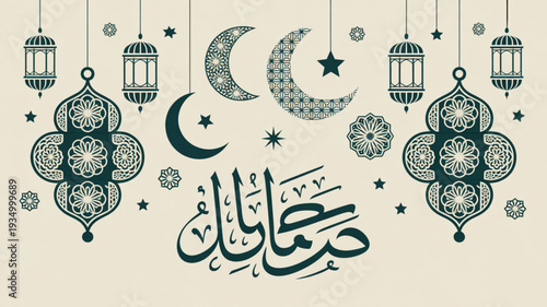 Ramadan kareem islamic greeting card with crescent moon stars lanterns and arabic calligraphy on beige background