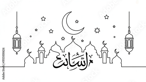 Earth with green leaves and blue ocean symbolizing environmental conservation and sustainability with sun and clouds