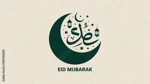 Children learning with books rainbow and rocket symbolizing education and imagination in a dreamy setting