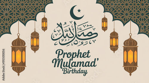 World art day celebration with colorful art supplies and globe on purple background