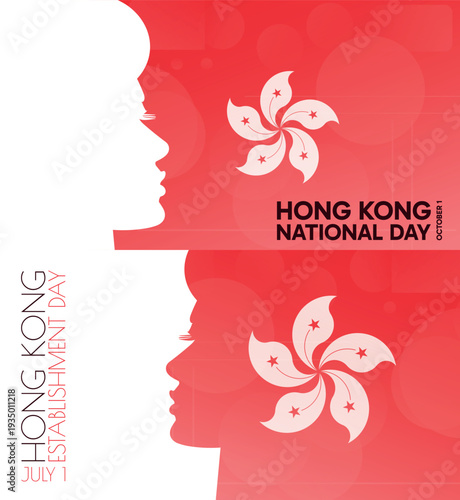 Hong Kong National, Establishment Day banner pack. Vector illustration with flag colors, person silhouette for web panel, event, social media post. Patriotic celebration backdrop, background