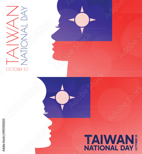 Taiwan National Day banner pack. Vector illustration with flag colors, person silhouette for web panel, event, social media post. Patriotic celebration backdrop, background