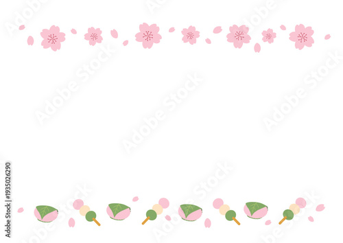 春の背景イラスト　春のお花のイラスト　詰め合わせ　春素材　春のバナー　 ロゴ　桜
