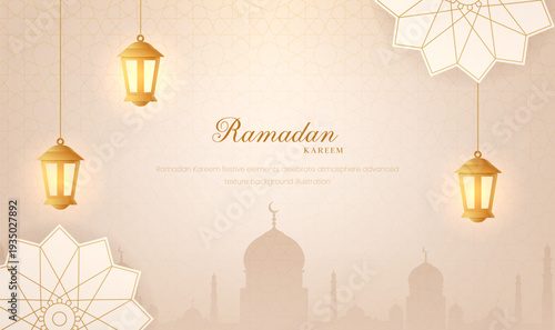 Ramadan Kareem Islamic Decorative Pattern Lantern Background