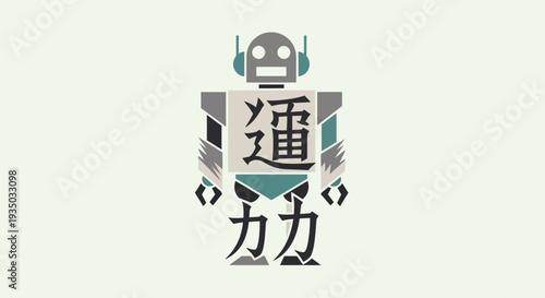 Robot with Japanese Kanji characters for strength and power