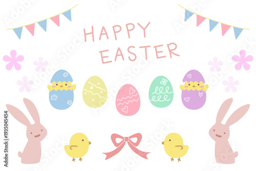 イースターのかわいいイラスト素材セット（うさぎ・ひよこ・たまご）