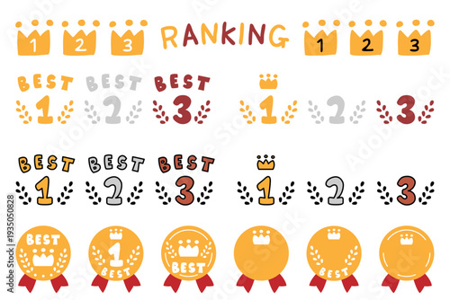 かわいい手描き風の1位と2位と3位のランキング素材