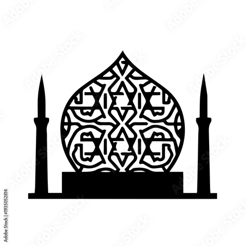 Ramadan Kareem Mosque Background Vector Design
