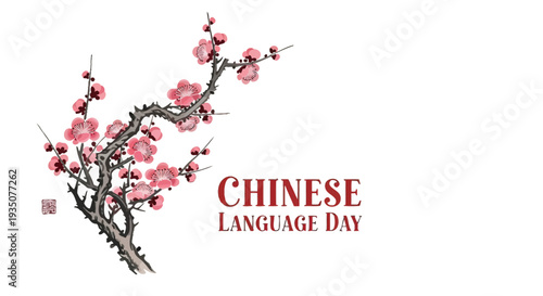 Chinese Language Day Plum Blossom Illustration.