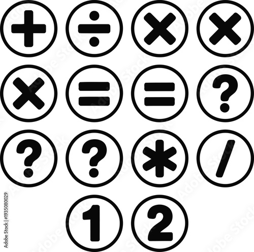 Sequence puzzle featuring mathematical operators and symbols arranged in a grid pattern