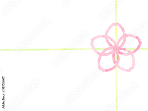 桜のラッピング　水彩　イラスト