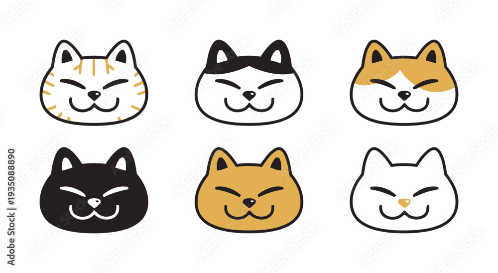 Fototapeta premium Cat Face Emoticon Set Cartoon Vector Illustration