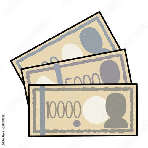 千円・五千円・一万円札が並んだお金のイラスト