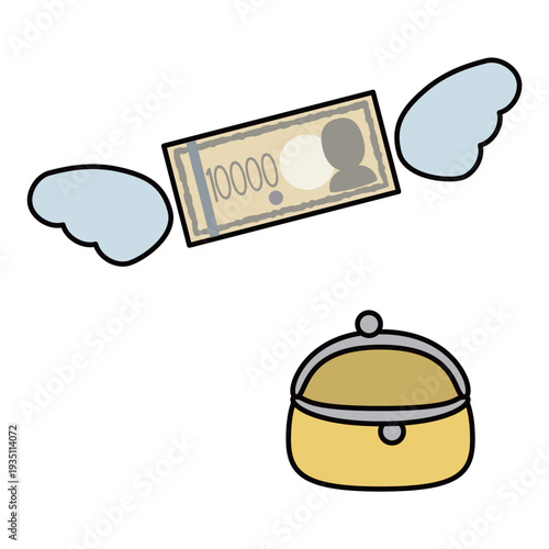 	がま口財布から飛んでいく一万円札のイラスト